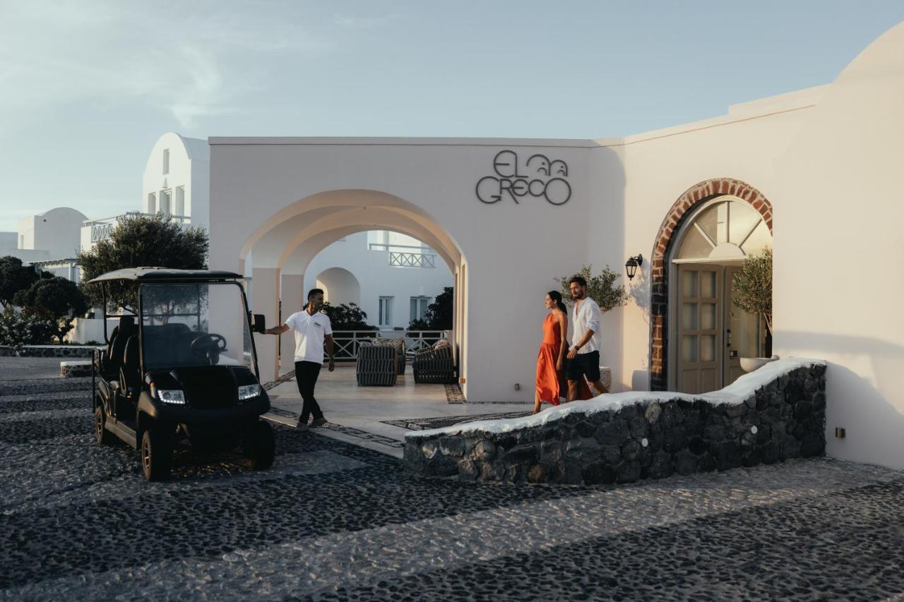 El Greco Resort & Spa Fira  Esterno foto